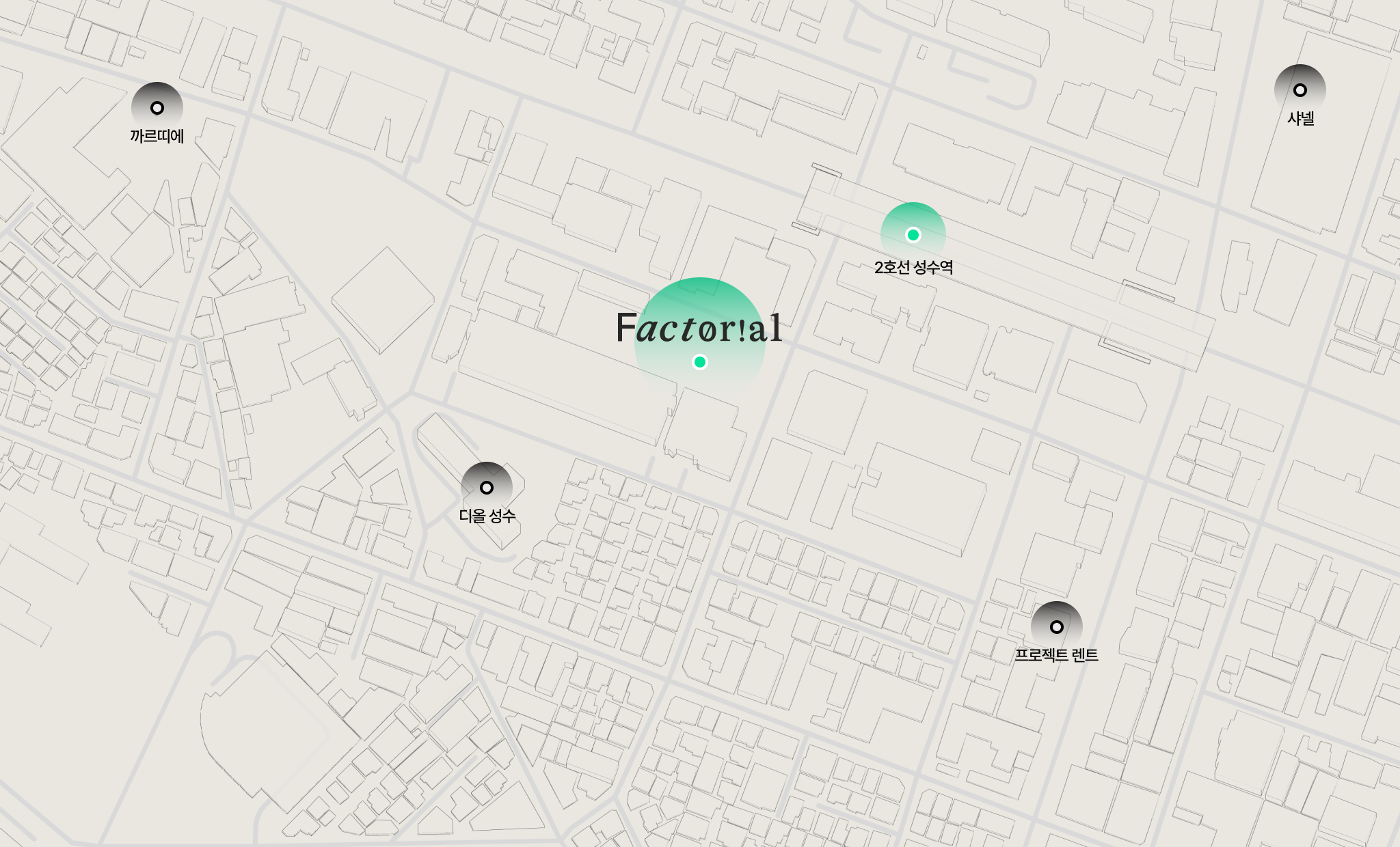 팝업스토어 : 까르띠에, 디올 성수, 샤넬. 프로젝트 렌트